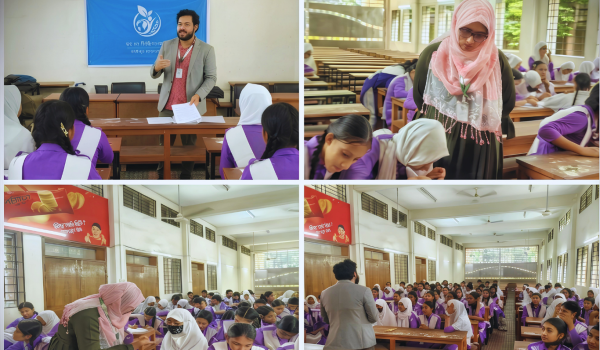 আল্ট্রা প্রসেসড খাবার নিয়ে “ফুড এন্ড নিউট্রিশন ফ্যাক্টস’র সেমিনার অনুষ্ঠিত Images 10000 01