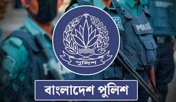 চার পুলিশ কর্মকর্তা বদলি, বাগেরহাট ও চুয়াডাঙ্গায় নতুন এসপি Imeges 10000 02