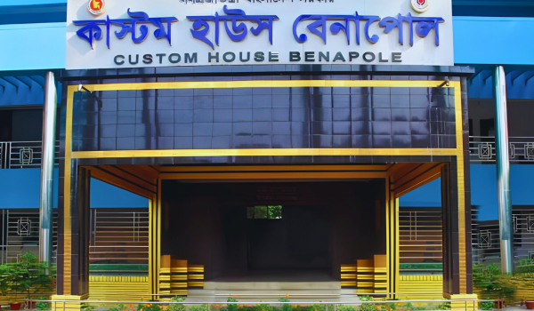 রাজস্ব ফাঁকি ঠেকাতে কঠোর বেনাপোল কাস্টমস, কমছে আমদানি বানিজ্য Imeges10000 08