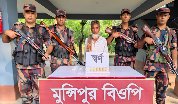 চুয়াডাঙ্গার দামুড়হুদা সিমান্তে দেড় কোটি টাকার স্বর্ন সহ আটক-১ Images 10000 02